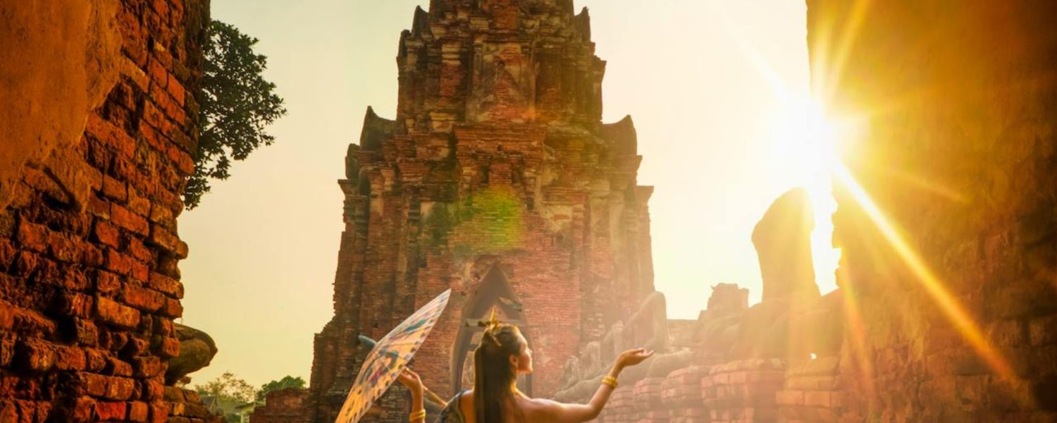 Bali 1